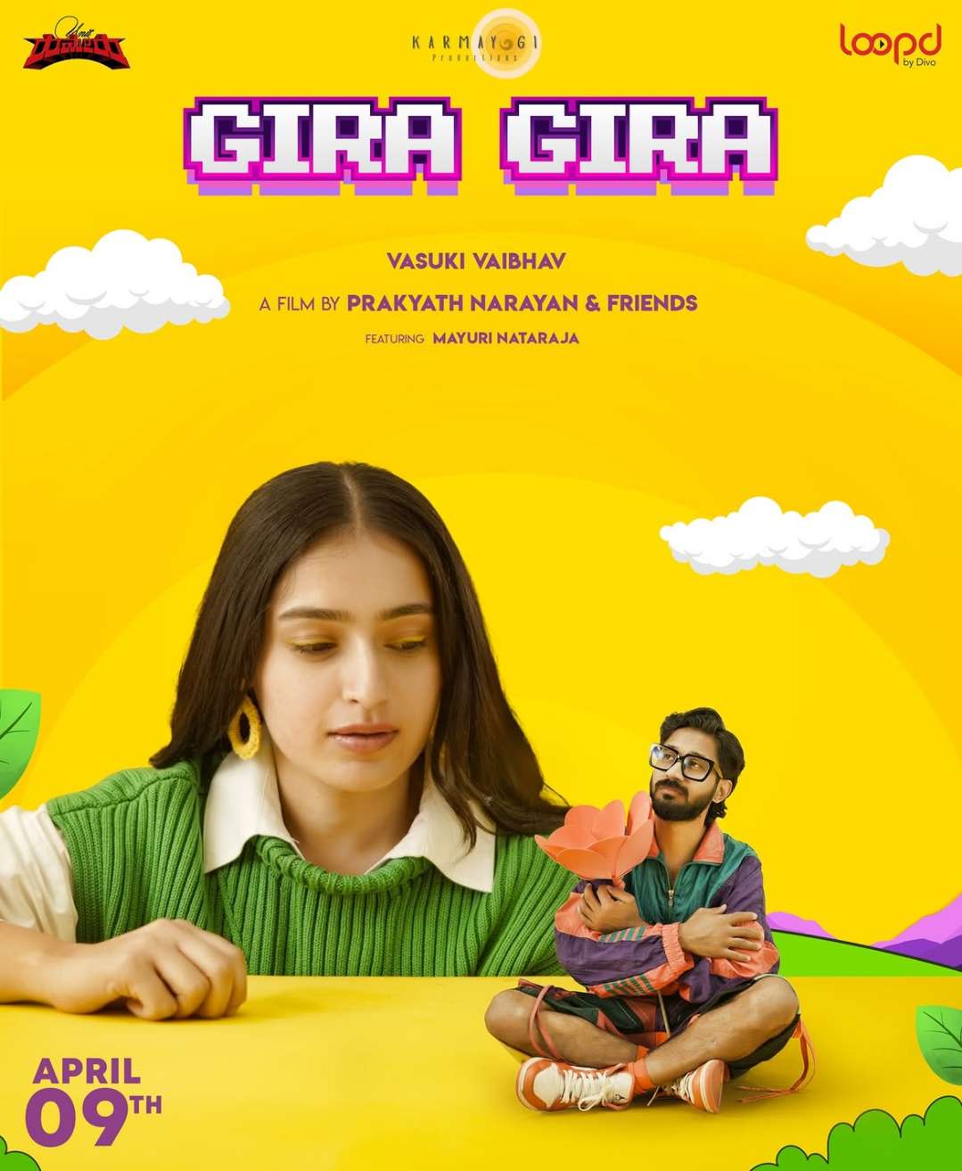 Gira Gira