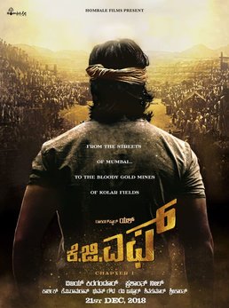 KGF Chapter 1