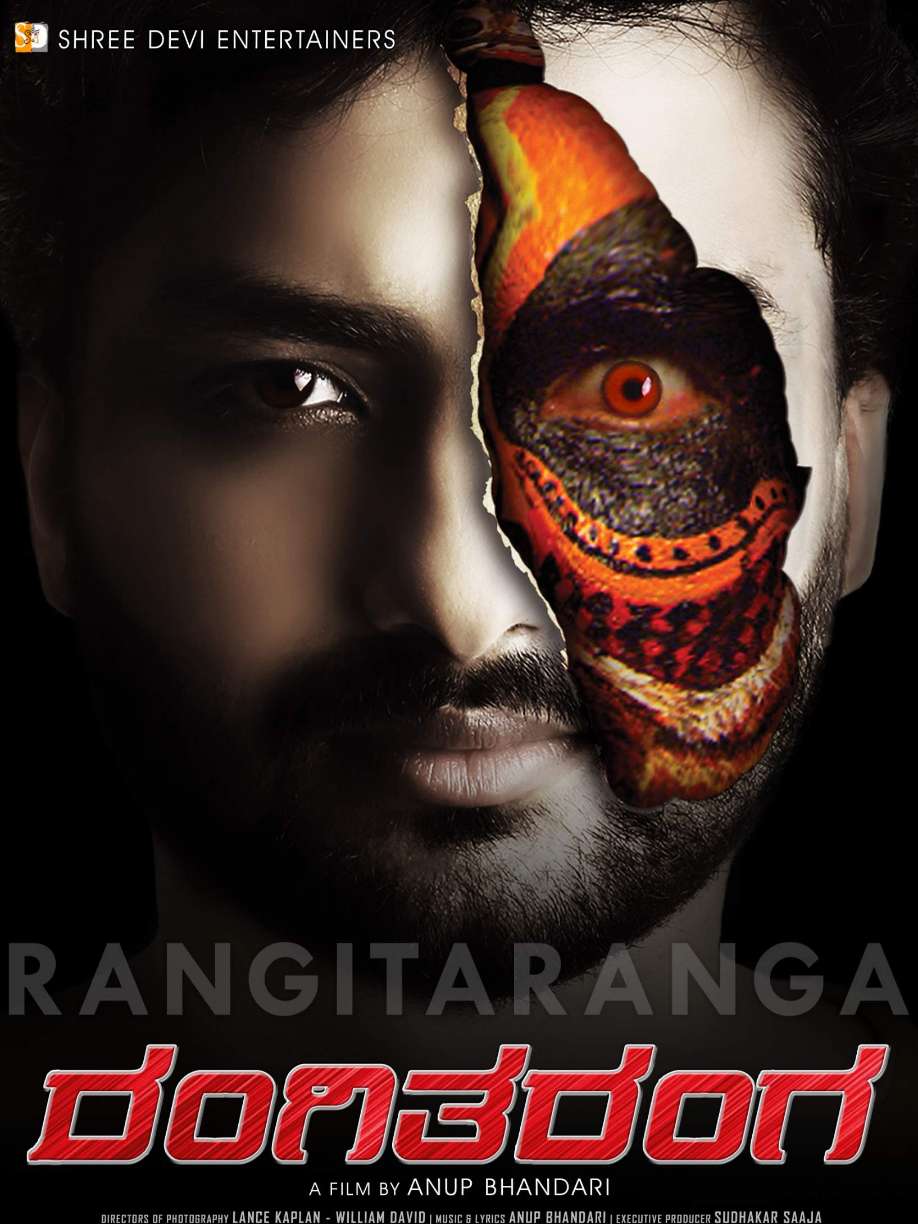 RangiTaranga