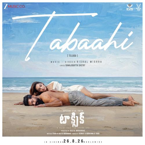 Tabaahi 